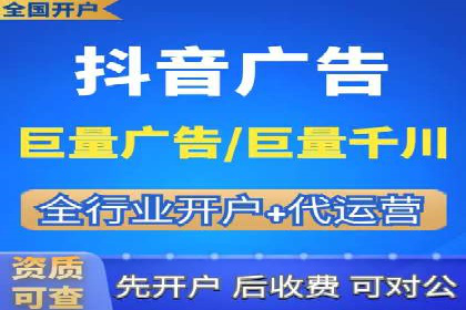 充值返点攻略：揭秘商家优惠策略